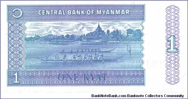 Banknote from Myanmar year 1997