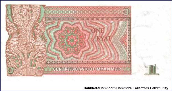 Banknote from Myanmar year 1997