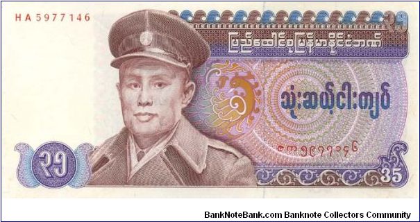  Banknote