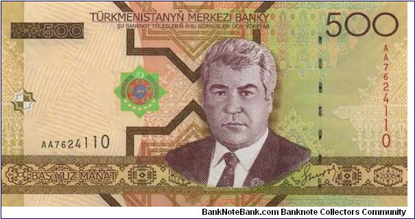  Banknote