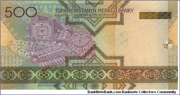 Banknote from Turkmenistan year 2005