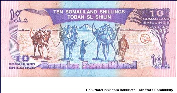 Banknote from Somalia year 1994