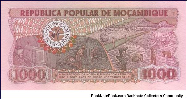 Banknote from Mozambique year 1980