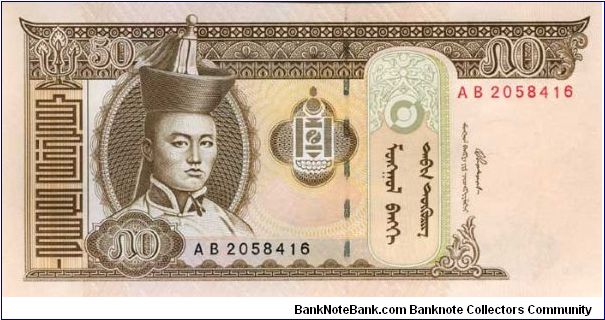  Banknote