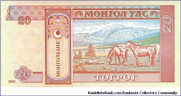 Banknote from Mongolia year 2002