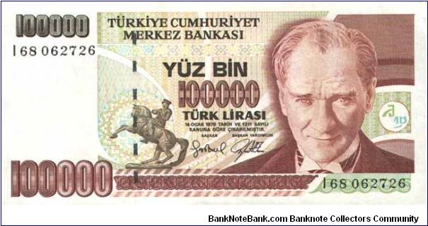  Banknote