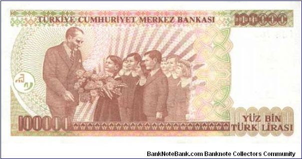 Banknote from Turkey year 1997