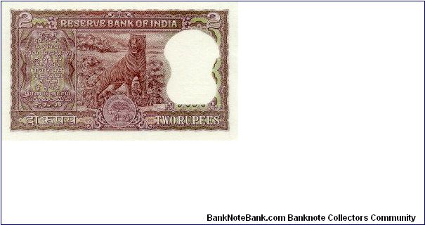 Banknote from India year 1970