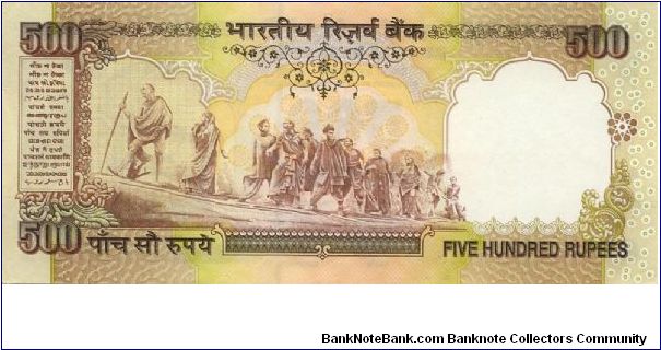 Banknote from India year 2002