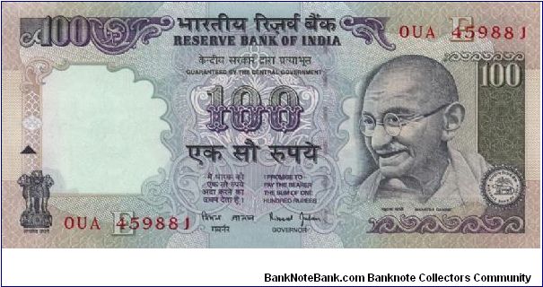 100 Rupees Banknote