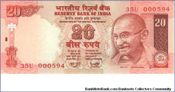 20 Rupees Banknote