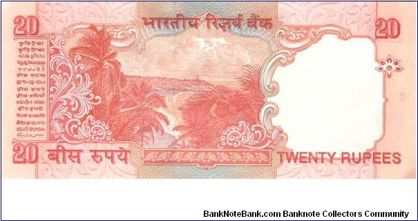 Banknote from India year 2003