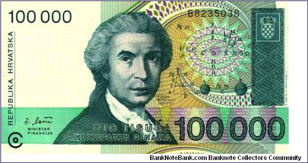100000 Dinar Banknote