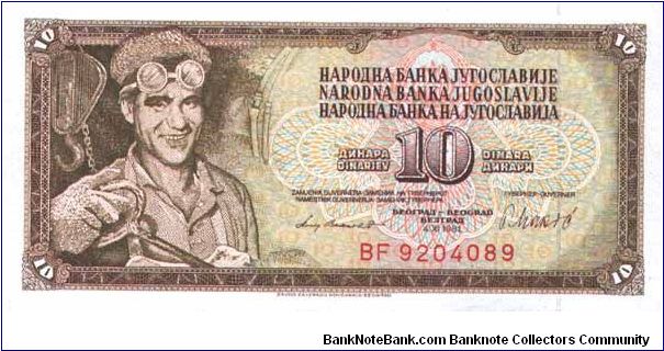 10 Dinara Banknote