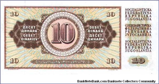 Banknote from Yugoslavia year 1978