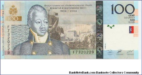 100 Gourdes Banknote