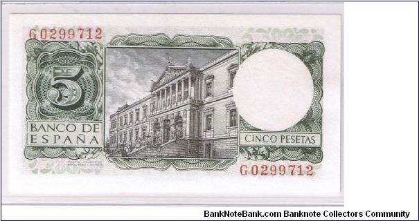 Banknote from Spain year 1954