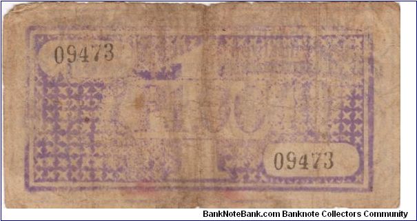 Banknote from Philippines year 1942