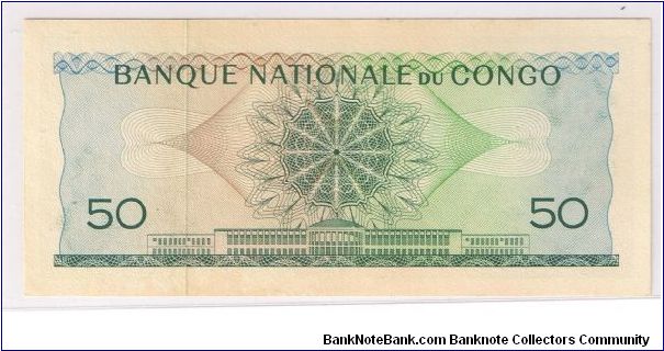 Banknote from Congo year 1962