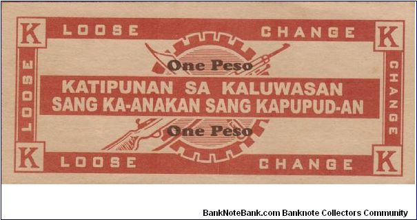 Banknote from Philippines year 1943