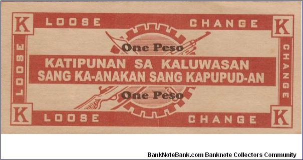 Banknote from Philippines year 1943