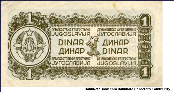 Banknote from Yugoslavia year 1943
