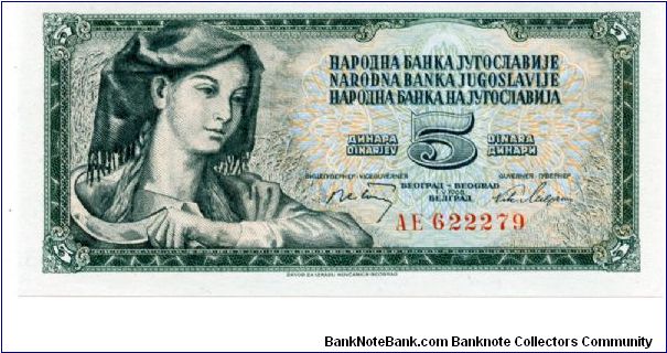 Socialist Federal Republic of Yugoslavia
5d 
woman with sickle
Value Banknote