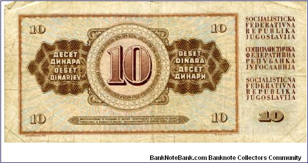 Banknote from Yugoslavia year 1968