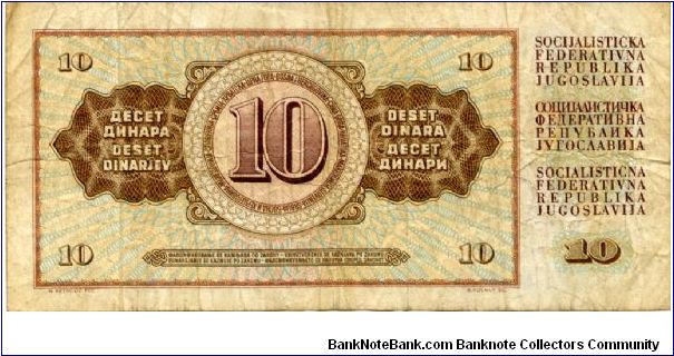 Banknote from Yugoslavia year 1978