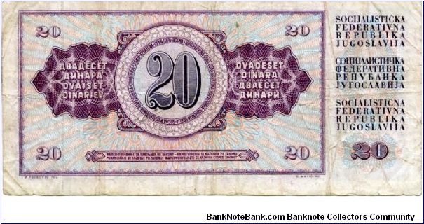 Banknote from Yugoslavia year 1978