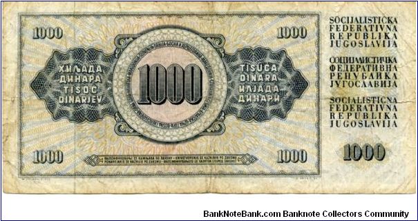 Banknote from Yugoslavia year 1978