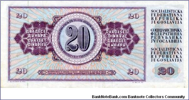 Banknote from Yugoslavia year 1981