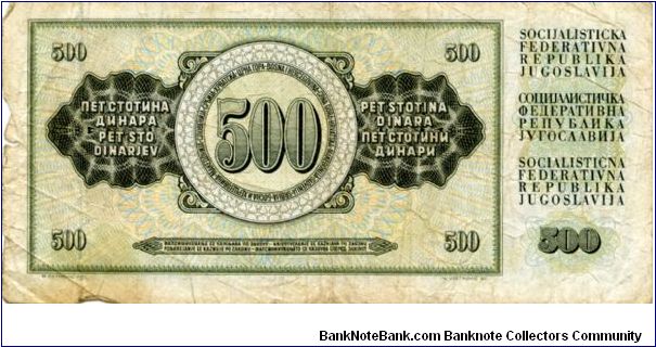 Banknote from Yugoslavia year 1981