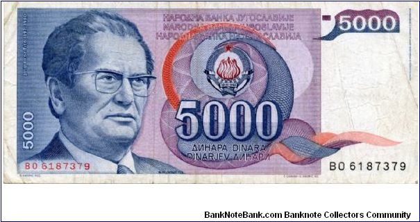 Banknote from Yugoslavia year 1985