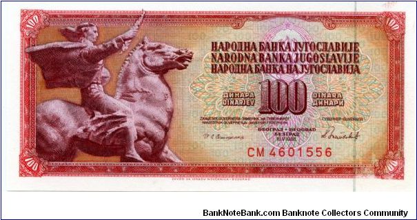 Socialist Federal Republic of Yugoslavia
100d
The Monument of Peace by Antun Augustincic in New York in front of the UN Building
Value Banknote