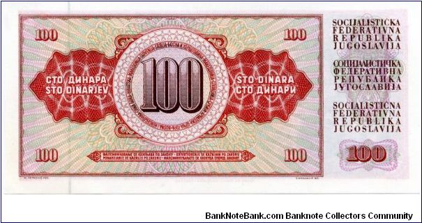 Banknote from Yugoslavia year 1986