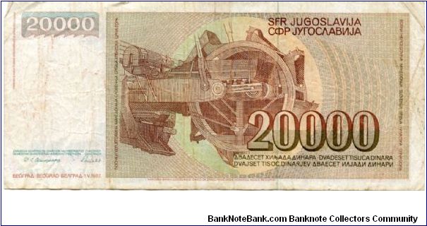 Banknote from Yugoslavia year 1987