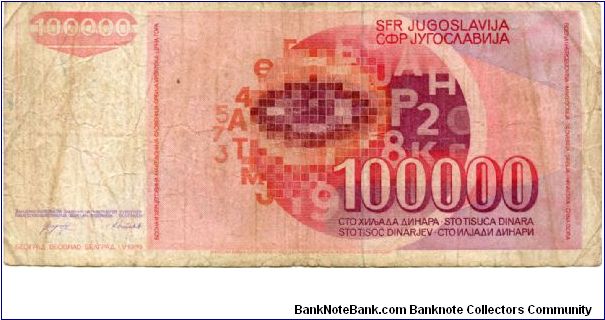 Banknote from Yugoslavia year 1989