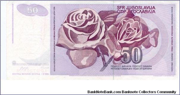 Banknote from Yugoslavia year 1990