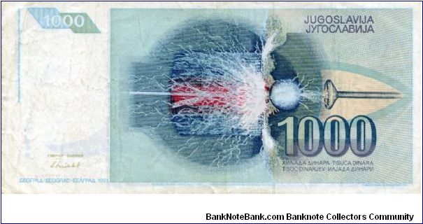 Banknote from Yugoslavia year 1991