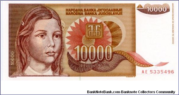 Federal Republic of Yugoslavia
10000d  
Young Girl
various letters and numerals Banknote