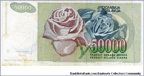 Banknote from Yugoslavia year 1992