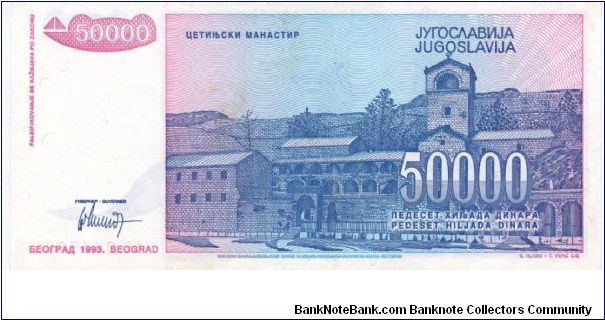 Banknote from Yugoslavia year 1993