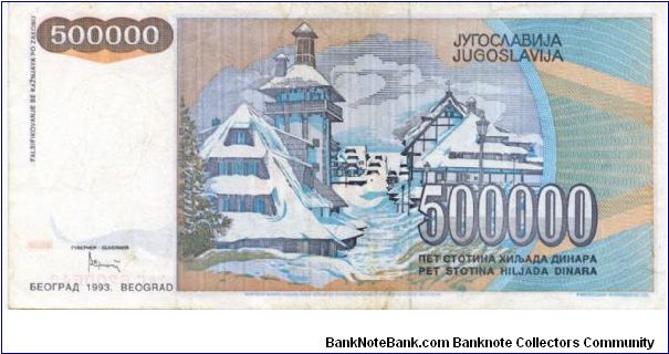 Banknote from Yugoslavia year 1993