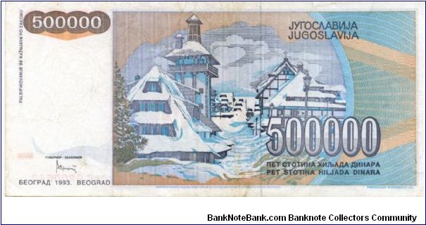 Banknote from Yugoslavia year 1993