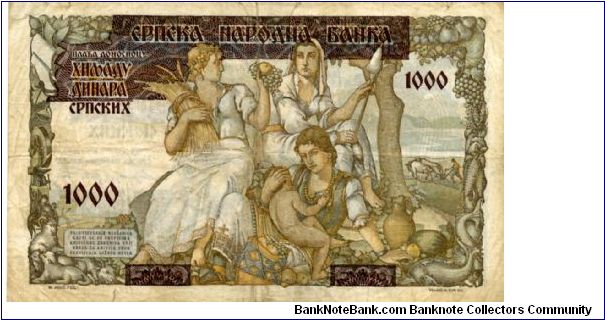 Banknote from Serbia year 1941