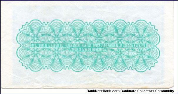 Banknote from Bosnia year 1992