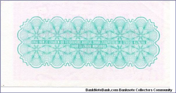 Banknote from Bosnia year 1993