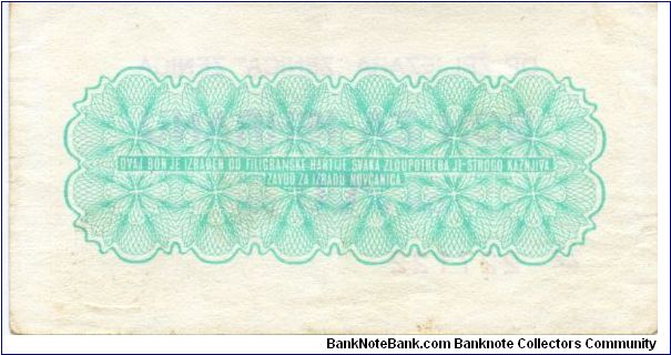 Banknote from Bosnia year 1992