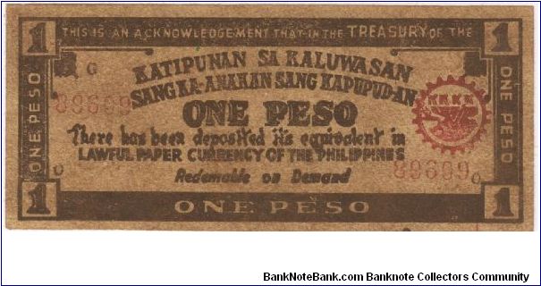 S-462 US Philippine Masbate 1 Peso note. Banknote